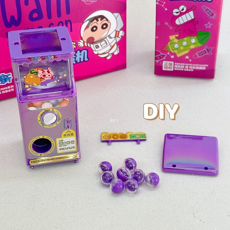 Autentyczna Figurka Niespodzia – Ornament Ball Set recenzja i cena